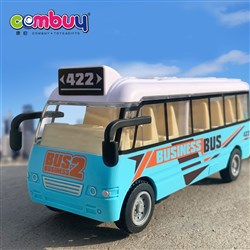 CB916973 CB916974 - Electric universal cartoon school bus